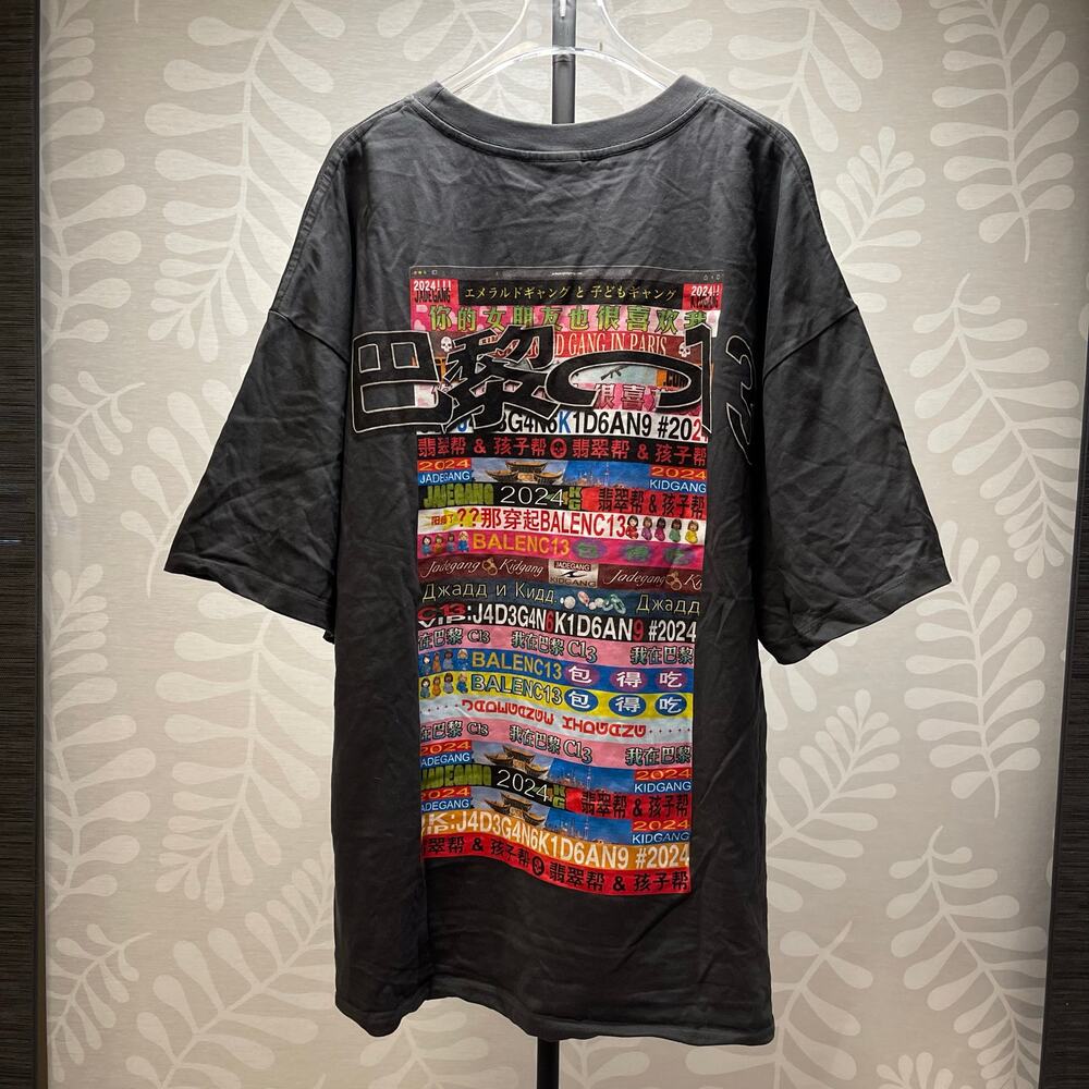 Balenci Gray Graphic Print T-Shirt size XXL y2k streetwear
